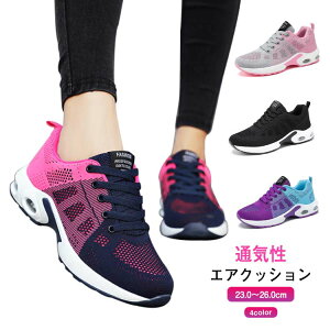 Xj[J[ fB[X ~ W ʊw  jOV[Y AEghA y  Xj[J[ GANbV ̈كV[Y L O U ʋ ʋC 23.0-26.0cm WjA GA