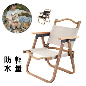 AEghA Lv A[`FA ܂肽 LbY `FA I|  ~j ω׏d100kg KN1-6 ֎q qǂp A[`FA A~ y h AEghA O O W[  