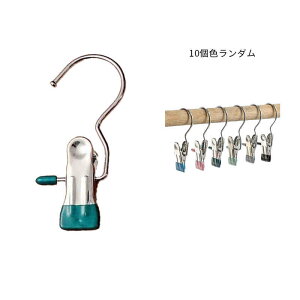 XJ[gnK[ nK[ 10Zbg {gnK[ XJ[gNbv pcnK[ Nbv nK[ ߗރnK[ ߗފ| X[cpcpnK[ mnK[ nK[ Xb