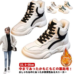 fB[X ~p hC {A N Ȃ O Xj[J[ EB^[u[c h C Xm[u[c ۉ N H~ ӂӂ ₷ [gu[c V[Y ₷