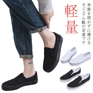 ƂȂ Xj[J[ Xj[J[ ƂȂ fB[X wlC ubN JWA zCg  Vv JWA Xb| fB[XV[Y ʋ fB[X   