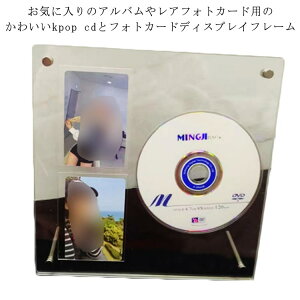 CDfBXvCt[ ACh CDfBXN CD1 AN AN tHgt[ [ X^h^Cv KPOP CDP[X gJ2  fBXvCt[ ʐ^ WsN`
