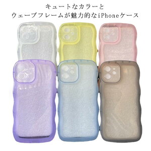 g Ȃ݂Ȃ iphoneP[X 킢 g wʃNA Ȃ݂Ȃ iPhone15 P[X iPhone15pro 14 iPhone15plus X}zP[X 13 12 11 12mini 11mini pro max