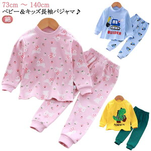 pW} LbY j̎q ̎q  ㉺Zbg qpW} pW}  q qǂ ǂ q xr[ xr[pW} t H ~ tH H~  Q ZbgAbv LbYp