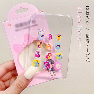 lC`bv LbY q qp lCV[ \邾 ȒPlC LbY ̎q qǂp lCXebJ[ 12 Se[v 킢 lCA[g lCp[c lC`bv 