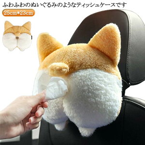 R[M[ eBbVP[X ʂ eBbVJo[ ԗp  eBbV|[` ԍ eBbVz_[ eBbV{bNX ԓ [ wbhX A[Xg  CeA 