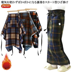 bvXJ[g {A O N t[X h  uPbg Ђ| Ђ| 2WAY  􂦂 XJ[g `FbN |J|J XJ[g^ {A OXJ[g 