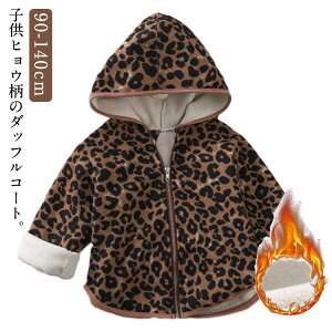 _btR[g LbY t[htR[g N {A R[g qE ӂӂ  qp[J[ q ̎q j̎q LbYR[g AE^[ xr[ q {A AE^[ HD W