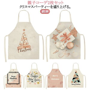 킢  Gv NX}XGv eqR[f2 Lb` Cxg nEB HX X܃X^btp  | Gv fB[X Y [NGv 