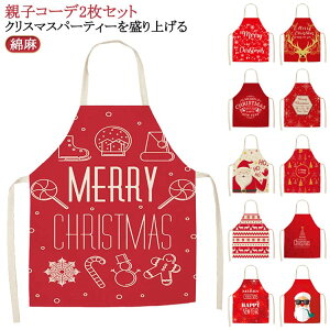 킢  Gv NX}XGv eqR[f2 Lb` Cxg nEB HX X܃X^btp  | Gv fB[X Y [NGv 