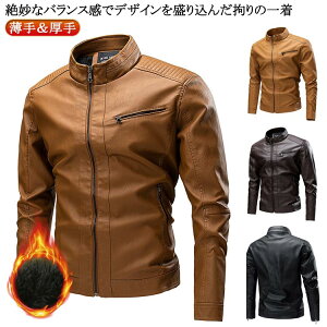 C_[XWPbg Y U[WPbg Y AE^[ Wp[ ~ N u] tFCNU[ PUU[ WPbg vW H~ t {A h oCNWPbg 