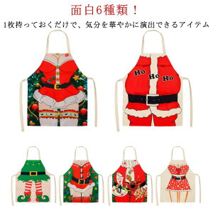 킢  Gv NX}XGv Lb` Cxg nEB HX X܃X^btp  | Gv fB[X Y [NGv 킢 ڋq 