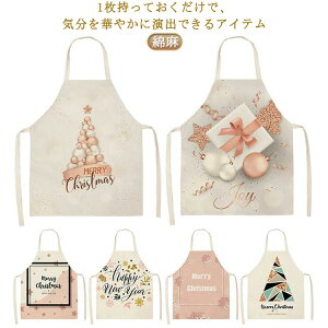 킢  Gv NX}XGv Lb` Cxg nEB HX X܃X^btp  | Gv fB[X Y [NGv 킢 ڋqq