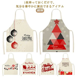 킢  Gv NX}XGv Lb` Cxg nEB HX X܃X^btp  | Gv fB[X Y [NGv 킢 ڋqq