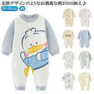     ̎q p[X  xr[ Rbg xr[p[X  ~ H t OJ Ԃ V Jo[I[ xr[ ̎q q 킢 59cm 66cm 73cm 80cm 9