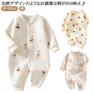     ̎q p[X  xr[ Rbg xr[p[X  ~ H t OJ Ԃ V Jo[I[ xr[ ̎q q 킢 59cm 66cm 73cm 80cm 9