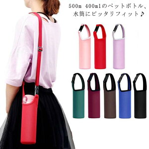  2WAY 350mlp LbY V_[ z_[ z_[ }C{g   {gJo[ l  q 400mlp 500mlp [ hNz_[ | ^ w Xg