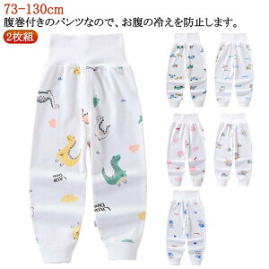 2g pc 100 tpc {[CY xr[ K[Y pW} LbY Y{ Ԃ iCgEFA ̎q q j̎q MX [EFA  t Q t H ~ 70 8