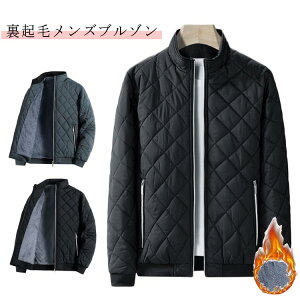 {Au] Y N H ȃWPbg LeBO WPbg h WPbg h u] Ȃ tWbv AE^[ {A LeBOWPbg Y