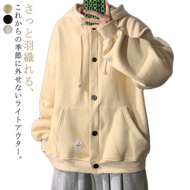 楽天市場】パーカー メンズ スウェット 裏起毛 厚手 長袖 アウター 