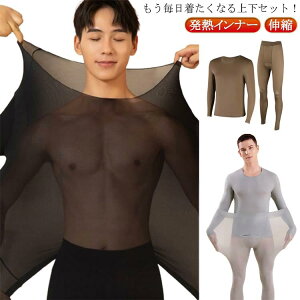 Ci[ Y  MCi[ ㉺Zbg g Ci[ Ci[ q[gebN ɒg Xpbc  傫TCY MX XgbLOn tBbg Lk  ~ ɒg t