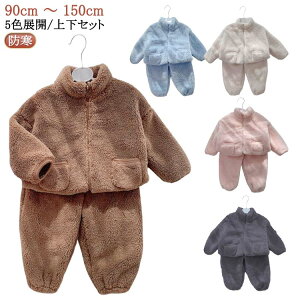 �L�b�Y �q�ǂ� �p�W���} ���n �V���v�� �X�^���h�J���[ �~ ���R���R�p�W���} �p�W���} �㉺�Z�b�g �{�A �������� �p�W���} 100 ������� ������� 110 160 180 140 150 �j�̎q �p�W���} ���̎q 130 ��