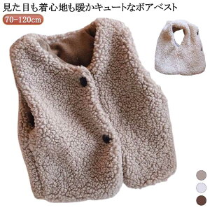 {AxXg xXg LbY {AAE^[ {A hxXg AE^[ {A xXg ̎q j̎q xr[ RR   j 70cm 80cm 90cm 100cm 110cm 120cm ~ LbY 㒅 HD V[g