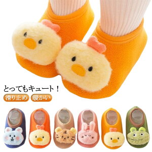 [V[Y t@[XgV[Y xr[ ~ j̎q ̎q Xbp Ԃ 킢  C \bNX  ۉ  ~  g s C Ă΂ V o