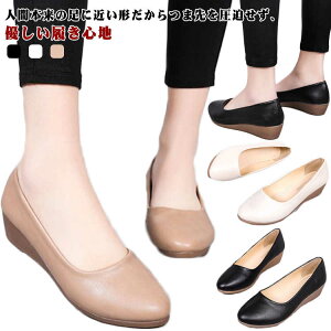 pvX EFbW\[ V[Y 3.5cm  EFbW\[ [q[ r XG[h ɂȂ X[X L b A[hgD EȂ V[Y ubN O Ab^ 