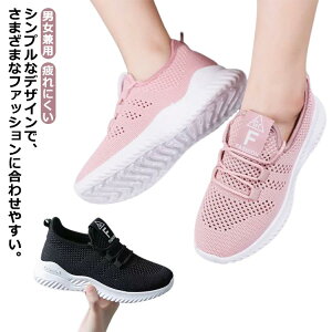 Y EH[LOV[Y ɂ JWA y Xj[J[ jOV[Y C  ^C rX|[cV[Y Xj[J[ [Jbg EH[LO g[jOV[Y 