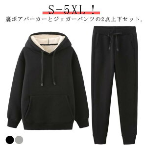 N Y ZbgAbv XEFbg fB[X p[J[ ~p ~p ㉺Zbg 2_Zbg W[W ㉺  g[jOEFA j QԒ g[i[ Y{ g  XEFb