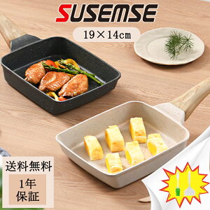 SUSEMSE Ă ʎqĂ J[e tCp IHEKXEdCΉ y ȒP S lp Hiޗ x[W ubN E^[i[ti14*19cmj