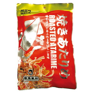 �I�K���H�i�@���[�X�g�������(QUALITY) 30g