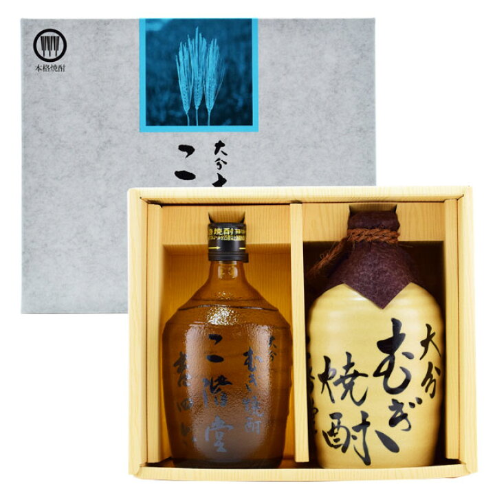楽天市場】二階堂 KKセット（吉四六壷720ml＋720ml瓶）麦焼酎 1440ml 