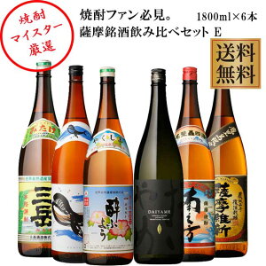 Ē FZZbg(ӂ悤E߁EOxEEVEFېV) 1800ml×6{kCEkńAʓr1000~܂B