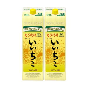  pbN 20x 1800ml × 2{ Zbg Ē OaށkCEkGA͕ʓr^1000~܂B
