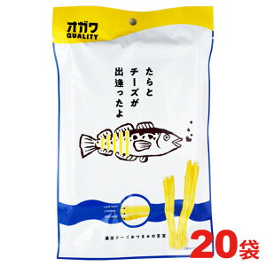 IKHi ƃ`[Yo 70g×20 ܂ @kCEkńAʓr1000~܂B