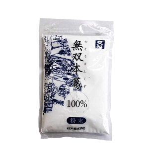 m80gn{100iBYjm䂤pPbgsnmsnmtEԎwsnmiƂ̍ڕsn