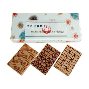 v ؎qu 3Zbg u ċʗZHv u ؐ VR