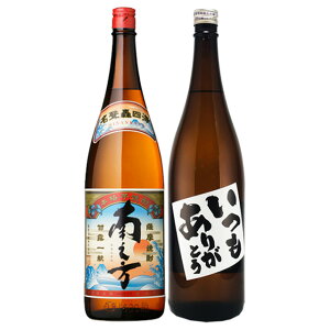 �������肪�Ƃ��E��V��(����������) 1800ml×�e1�{���̓� ���� �v���[���g �Ē��Z�b�g ���k�C���E���k�n��́A�ʓr����1000�~���������܂��B