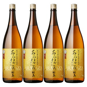 킴 25x 1800ml×4{ Ē {V𑢁kCEkGA͕ʓr^1000~܂B