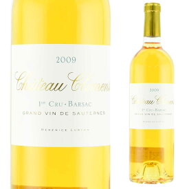 シャトー・クリマン　2009　750ml　貴腐ワイン　ソーテルヌ　格付1級　Chateau　Climens Sauternes　デザートワイン　送料は無料（送料欄にクール便代金が加算されます）
