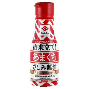 �q�V�N �Ì������� �{�g�� 200ml �������� ������ �ݖ�