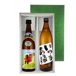 肪Ƃ900ml 邢_ 720ml ×e{   ̓  v[g ĒZbg kCEkńAʓr1000~܂B