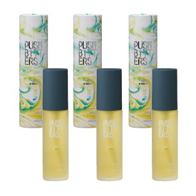 PUSHBITTERS YUZU （プッシュビターズ ユズ）41度 40ml×3本※北海道・東北エリアは、別途運賃が1000円発生します。