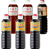 ［6本セット］ サクラカネヨ 1リットルペットボトル3種 甘露3本 上淡2本 さしみ1本