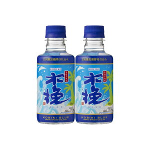 ؔBLUE 20x ybg 500ml×2{ Ē _C𑢁kCEkGA͕ʓr^1000~܂B