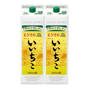  pbN 25x 1800ml × 2{ Zbg Ē OaށkCEkGA͕ʓr^1000~܂B