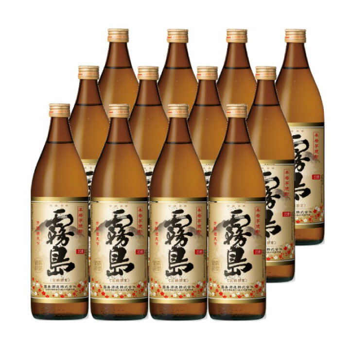 楽天市場】宮崎限定 霧島 20度 900ml×12本 芋焼酎 霧島酒造※北海道 