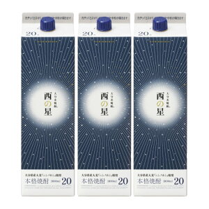 ̐ pbN 20x 1800ml×3{ Ē Oa 啪kCEkGA͕ʓr^1000~܂B